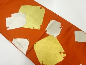 アンティーク　破れ色紙模様織出し袋帯（材料）